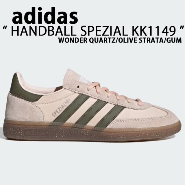 adidas originals アディダス スニーカー シューズ  HANDBALL SPEZIAL BEIGE GREEN PINK KK1149 ハンドボール スペツィアル ベージュ グリーン ピンク ローテクスニーカー ローテクシューズ  Tトゥ スウェード 天然皮革  メンズ レディース 男性用 女性用