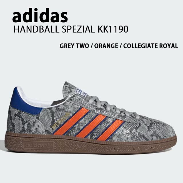 adidas originals アディダス スニーカー HANDBALL SPEZIAL KK1190 ハンドボール スペツィアル GREY グレー メンズ レディース