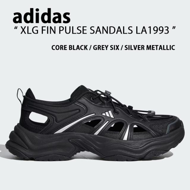 adidas アディダス サンダル XLG FIN PULSE SANDALS LA1993 XLG ピン