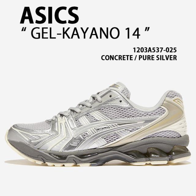 asics アシックス スニーカー GEL-KAYANO 14 1203A537-025 シューズ ゲルカヤノ14 ローテクスニーカー GREY グレー SILVER シルバー