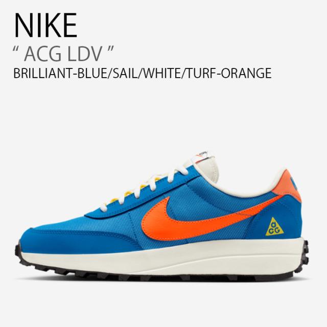 NIKE ナイキ スニーカー ACG LDV ロングディスタンスベクター IF2857-400 ローカット ブルー ホワイト オレンジ メンズ レディース