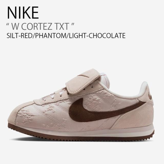 NIKE ナイキ スニーカー W CORTEZ TXT ウィメンズ コルテッツ テキスタイル IQ3624-667 ローカット ブラウン ベージュ メンズ レディース