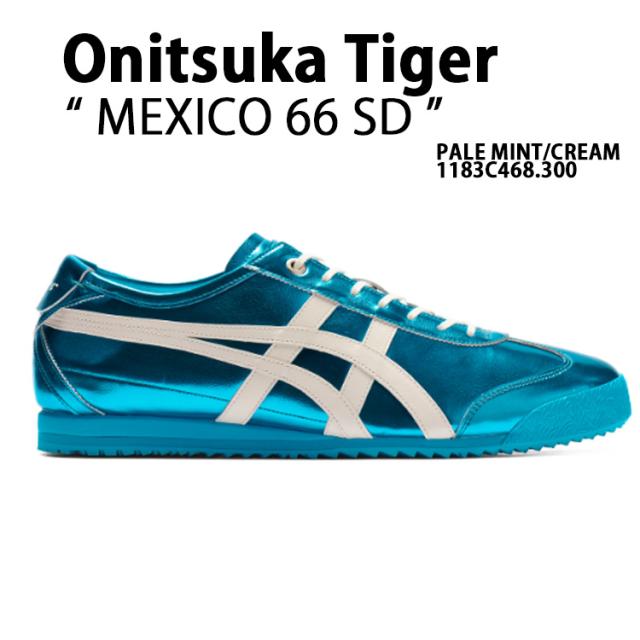 Onitsuka Tiger オニツカタイガー スニーカー MEXICO 66 SD PALE MINT CREAM 1183C468.300 シューズ メキシコ ペールミント クリーム シンプル メタリック ブルー レザー 本革スニーカー ウィメンズ