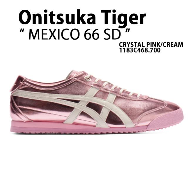 Onitsuka Tiger オニツカタイガー スニーカー MEXICO 66 SD CRYSTAL PINK CREAM 1183C468.700 シューズ メキシコ クリスタルピンク クリーム シンプル メタリック レザー 本革スニーカー ウィメンズ