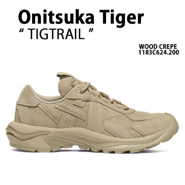 Onitsuka Tiger オニツカタイガー スニーカー TIGTRAIL 1183C624.200 ティグトレイル シューズ ウッドクレープ オニツカスニーカー 本革アッパー メンズ レディース