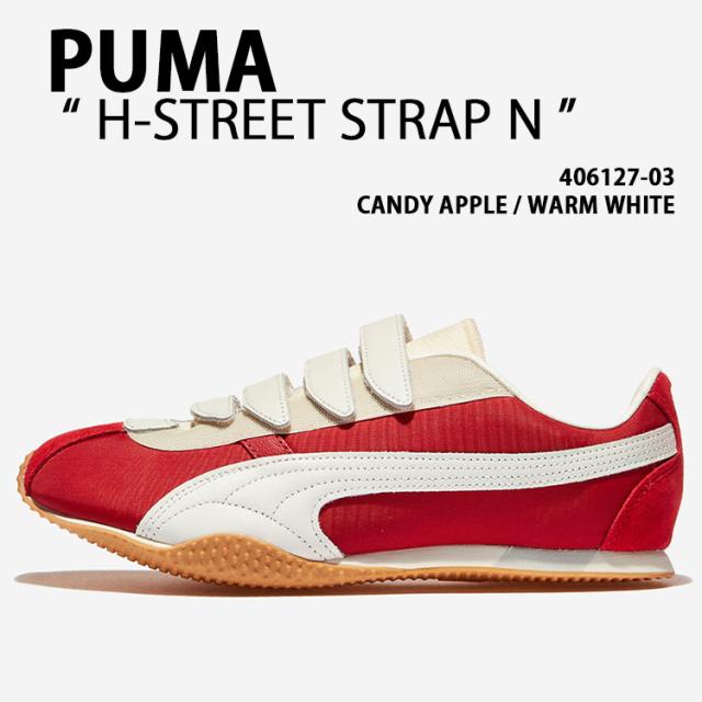 PUMA プーマ スニーカー H-STREET STRAP N 406127-03 シューズ エイチストリート ストラップ N レッド ホワイト メンズ レディース