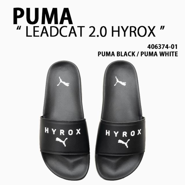 PUMA プーマ サンダル LEADCAT 2.0 HYROX 406374-01 シューズ リードキャット2.0 ハイドロック 軽い シャワースライド BLACK メンズ