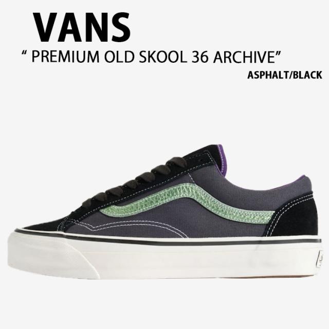 VANS バンズ シューズ PREMIUM OLD SKOOL 36 ARCHIVE ASPHALT BLACK VN000D9RO79 プレミアム オールドスクール 36 アーカイブ アスファルト ブラック 男性用 女性用