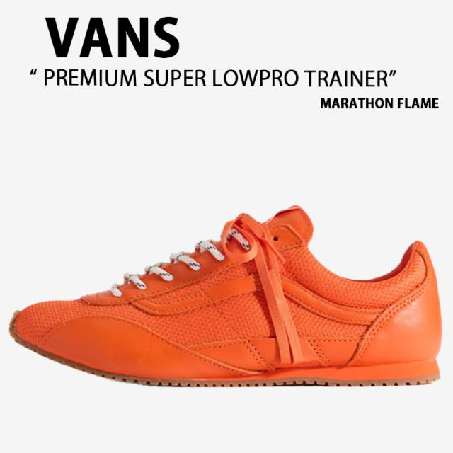 VANS バンズ シューズ PREMIUM SUPER LOWPRO TRAINER MARATHON FLAME VN000Z9RFLM プレミアム スーパー ロープロ トレーナー マラソン フレーム 男性用 女性用