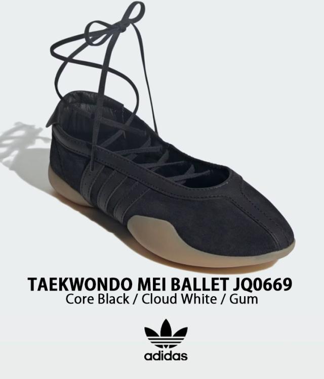 adidas originals アディダス スニーカー シューズ TAEKWONDO MEI BALLET BLACK WHITE GUM JQ0669 テコンドー メイ バレエ ブラック ホワイト ガム レギュラーフィット スリーストライプス レザー リボン レディース 女性用_1