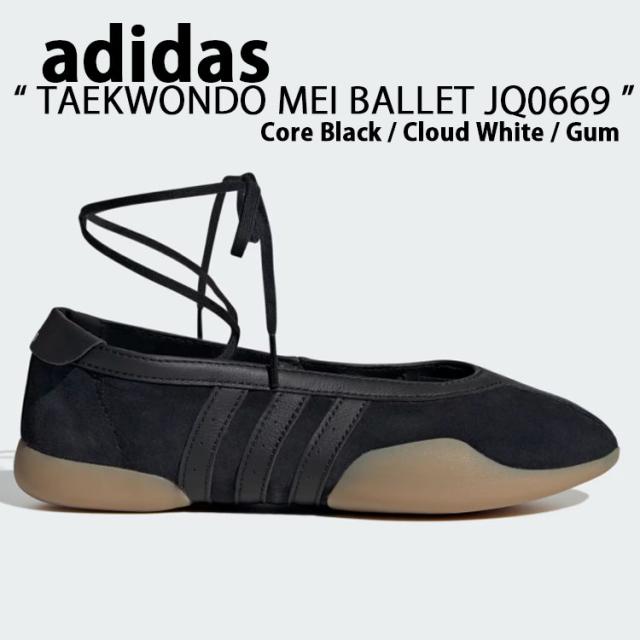 adidas originals アディダス スニーカー シューズ TAEKWONDO MEI BALLET BLACK WHITE GUM JQ0669 テコンドー メイ バレエ ブラック ホワイト ガム レギュラーフィット スリーストライプス レザー リボン レディース 女性用