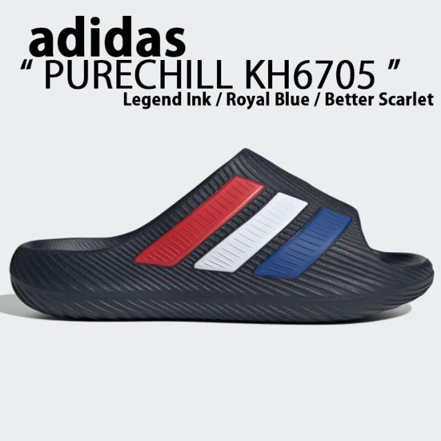 adidas originals アディダス サンダル PURECHILL NAVY BLUE RED KH6705 ピュアチル ネイビー ブルー レッド レギュラーフィット リカバリーサンダル スポーツサンダル スリッパ アウトドア キャンプ スポーツ メンズ レディース 男性用 女性用
