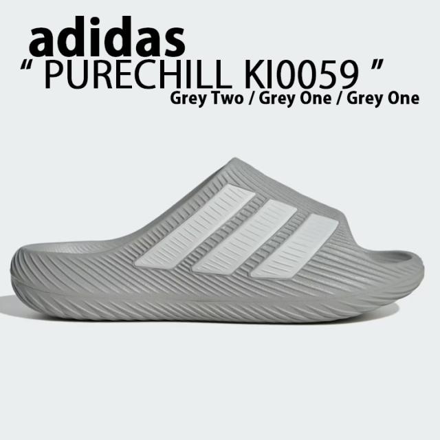 adidas originals アディダス サンダル PURECHILL GRAY  KI0059 ピュアチル グレー レギュラーフィット リカバリーサンダル スポーツサンダル スリッパ アウトドア キャンプ スポーツ メンズ レディース 男性用 女性用