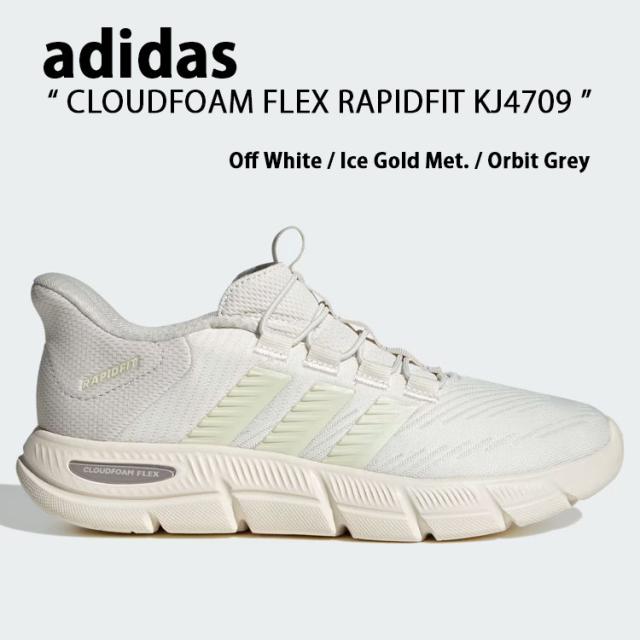 adidas アディダス スニーカー CLOUDFOAM FLEX RAPIDFIT KJ4709 クラウドフォーム フレックス ラピッドフィット シューズ ワイドフィット 15,286円