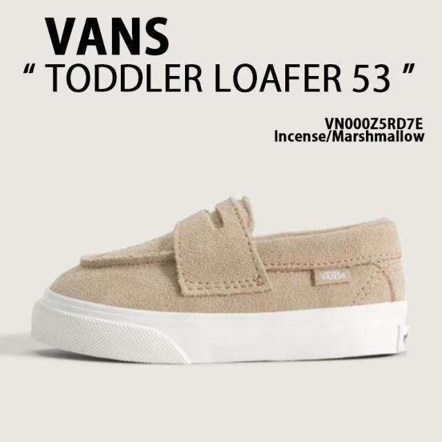 VANS バンズ スニーカー TODDLER LOAFER 53 Incense Marshmallow VN000Z5RD7E トドラー ローファー 53 子供用 10,800円