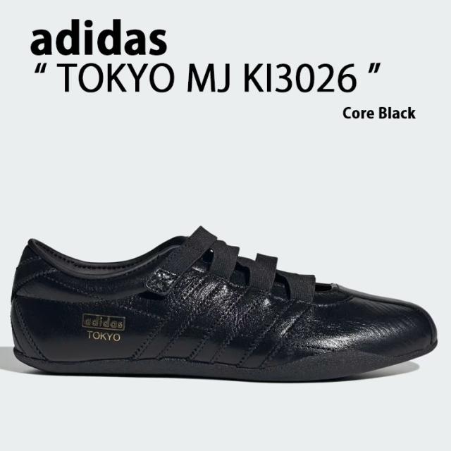 adidas Originals アディダスオリジナルス スニーカー TOKYO MJ KI3026 トウキョウ MJ シューズ スリーストライプ 本革 メリージェーン