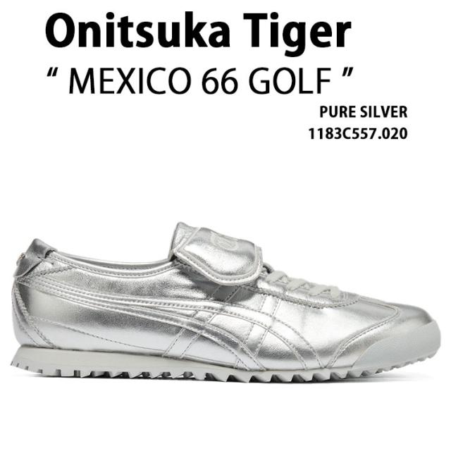 Onitsuka Tiger オニツカタイガー ゴルフスニーカー MEXICO 66 GOLF メキシコ66 ゴルフ スパイクレス メンズ レディース 1183C557.020 48,060円