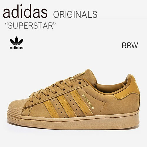 adidas アディダス スニーカー SUPERSTAR スーパースター ブラウン