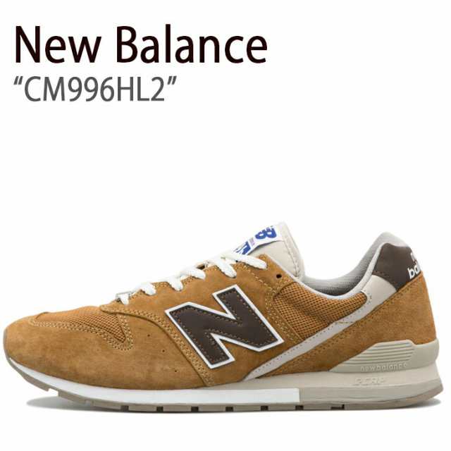 New Balance ニューバランス スニーカー 996 イエロー ブラウン CM996HL2 FLNBBF3U04 の通販はau PAY  マーケット - セレクトショップa-clo | au PAY マーケット－通販サイト