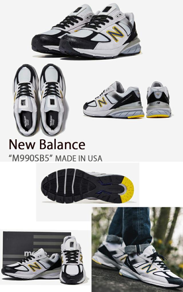 New Balance ニューバランス スニーカー 990 MADE IN USA アメリカ製 ホワイト ブラック イエロー M990SB5_1