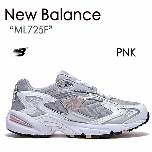 New Balance ニューバランス スニーカー 725 PINK ピンク ML725F 