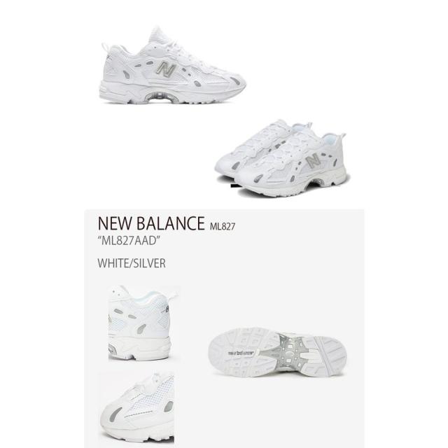 New Balance ニューバランス スニーカー 827 ML827AAD ホワイト WHITE