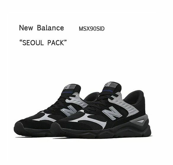 New Balance ニューバランス スニーカー MSX90SID X90 SEOUL