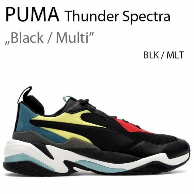 PUMA THUNDER SPECTRA サンダースペクトラ 新品 28.5cm - 靴/シューズ