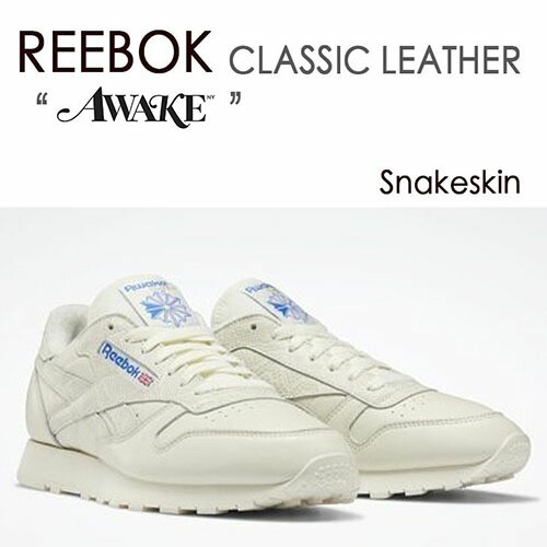 REEBOK リーボック スニーカー CLASSIC LEATHER Awake NY クラシックレザー アウェイク Snakeskin  H03327【中古】未使用品の通販はau PAY マーケット - セレクトショップa-clo | au PAY マーケット－通販サイト