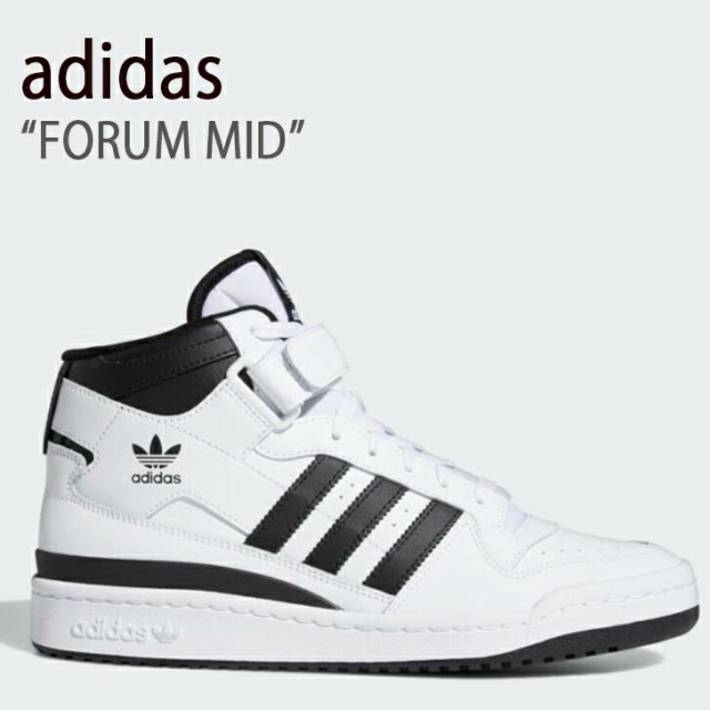 adidas アディダス スニーカー FORUM MID フォーラム ミッド ホワイト ブラック FY7939