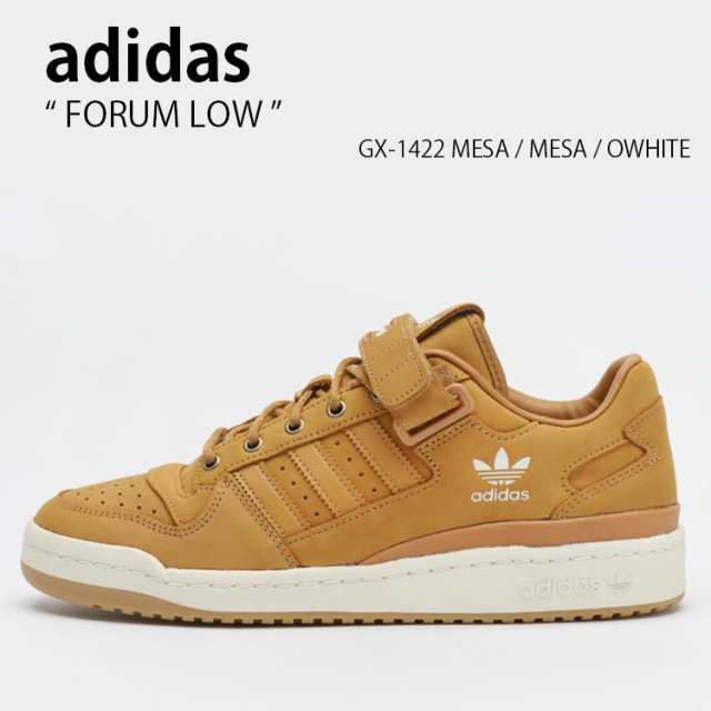 売れ済卸値 adidas アディダス スニーカー FORUM LOW フォーラム ロー