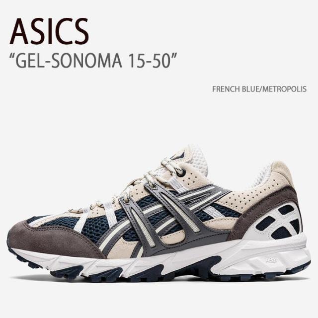 ASICS アシックス スニーカー GEL-SONOMA 15-50 FRENCH BLUE METROPOLIS ゲルソノマ 15-50 フレンチブルー メトロポリス メンズ 男性用 1201A438-402