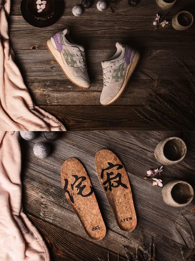ASICS アシックス スニーカー GEL-LYTE III OG POLAR SHADE SEAGRASS ゲルライトスリーオージー ポーラーシェード シーグラス メンズ 男性用 1201A479-023_2