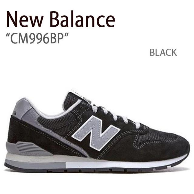 New Balance ニューバランス スニーカー 996 CM996BP ブラック