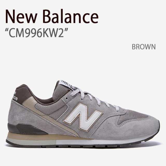 New Balance ニューバランス スニーカー 996 BROWN ブラウン CM996KW2