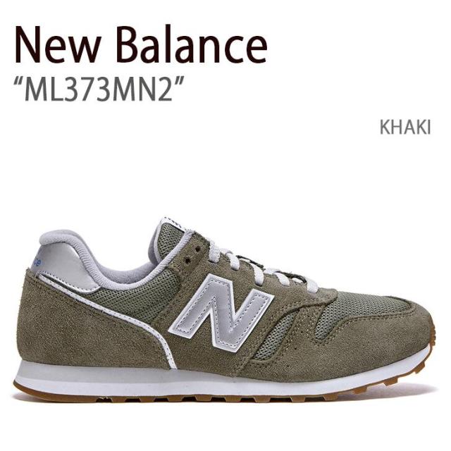New Balance ニューバランス スニーカー 373 KHAKI カーキ ML373MN2