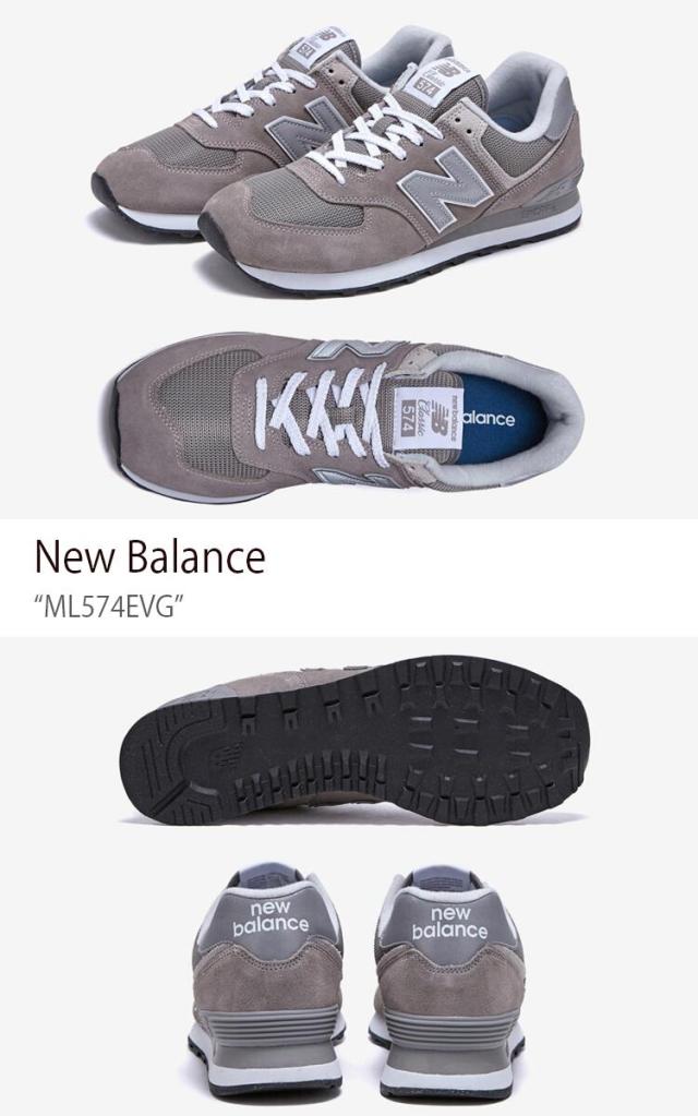 New Balance ニューバランス スニーカー 574 ML574EVG グレー の通販は