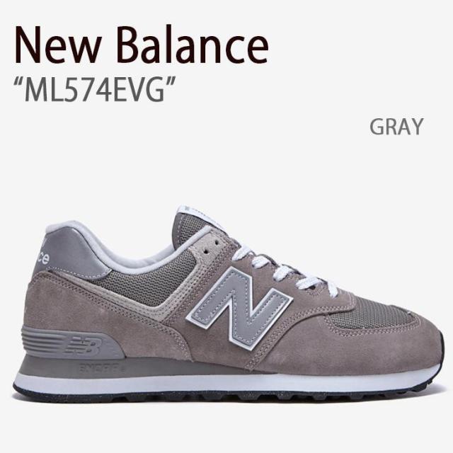 New Balance ニューバランス スニーカー 574 ML574EVG グレー