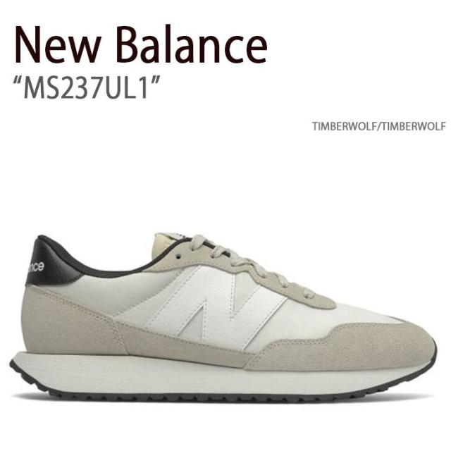 New Balance ニューバランス スニーカー 237 MS237UL1 ティンバーウルフ ティンバーウルフ