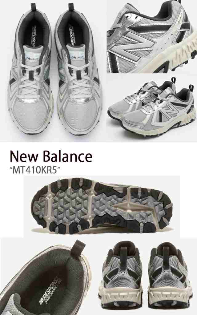 New Balance ニューバランス スニーカー 410 シルバー MT410KR5 NBPFBS199S 