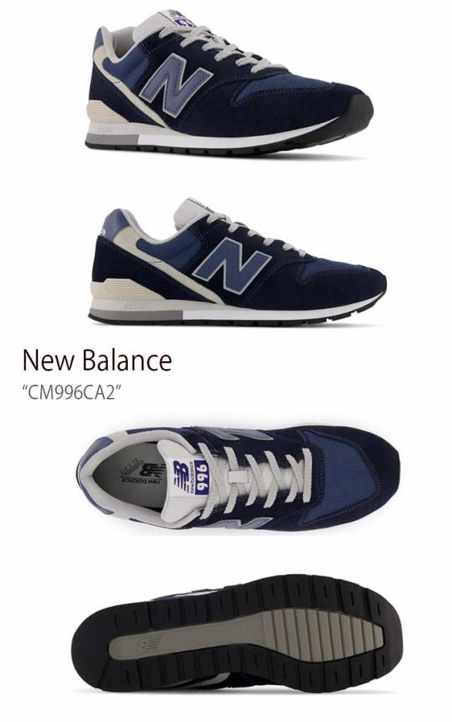 New Balance ニューバランス スニーカー 996 CM996CA2 ネイビー NBP7CS104Nの通販はau PAY マーケット -  セレクトショップa-clo | au PAY マーケット－通販サイト