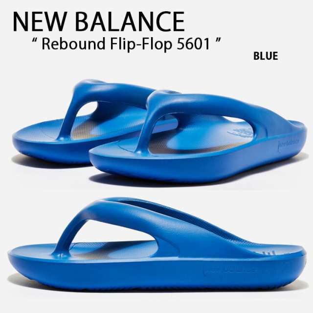 New Balance ニューバランス サンダル TAW ＆ TOE トー＆トー REBOUND FLIP FLOP BLUE フリップフロップ ブルー SD5601GBL