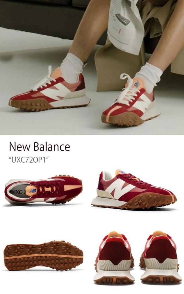 New Balance ニューバランス スニーカー Xc72 UXC72OP1 フューチャー