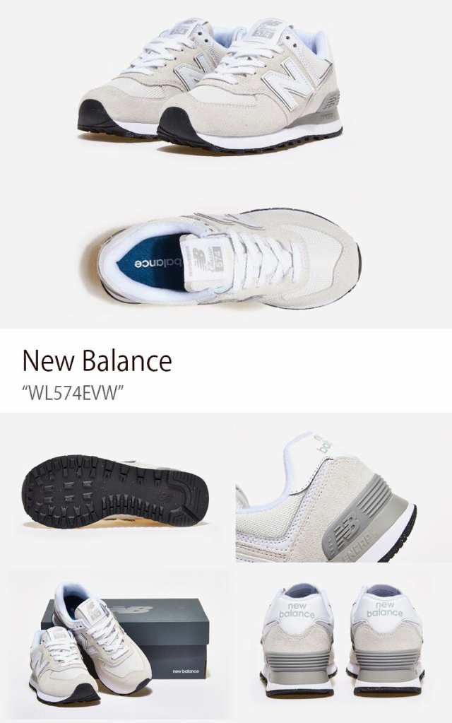 New Balance ニューバランス スニーカー 574 WL574EVW マルチ