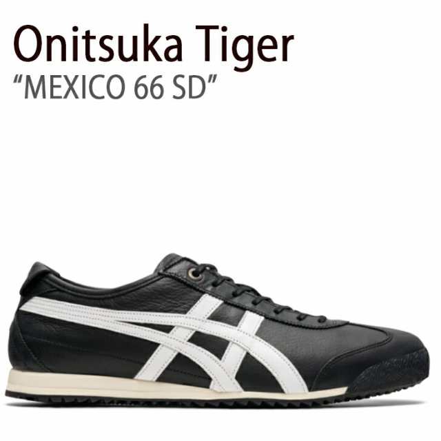 Onitsuka Tiger オニツカタイガー スニーカー メキシコ 66 SD ブラック ...