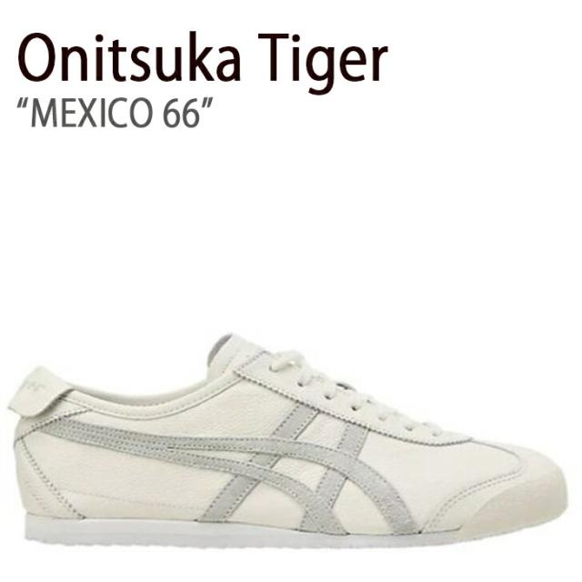 Onitsuka Tiger オニツカタイガー スニーカー メキシコ 66