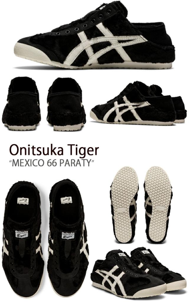 Onitsuka Tiger オニツカタイガー スニーカー メキシコ 66 パーティー ブラック クリーム 1183B601.001 メンズ レディース 男女共用 男性用 女性用 Onitsuka Tiger オニツカタイガー スニーカー メキシコ 66 パーティー