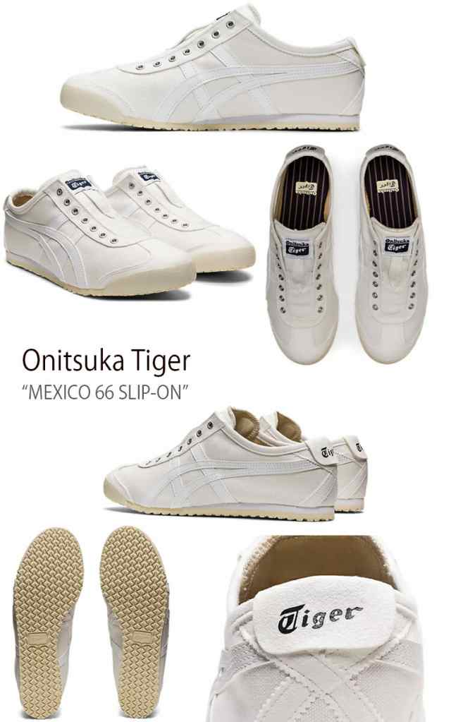 Onitsuka Tiger スリッポン 28cm ホワイト レッド ブラック