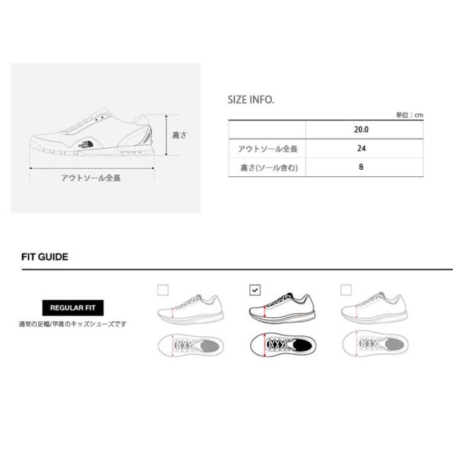 THE NORTH FACE ノースフェイス キッズ シューズ KID SINGLE TRACK NS96N05A/C_4