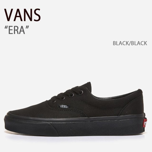 Vans era black on sale black